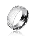 Uloveido 8mm Muslim Islamic Shahada Ring Islam Arabic God Allah Messager Mantra Ring Stainless Steel Wide Band (Platinum Plated Size 8)
